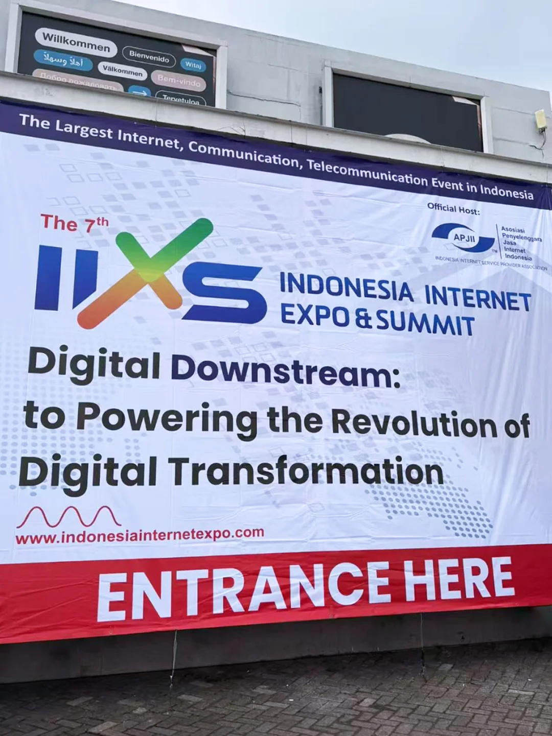 IIXS2025印尼国际电子信息暨通信展展期掠影