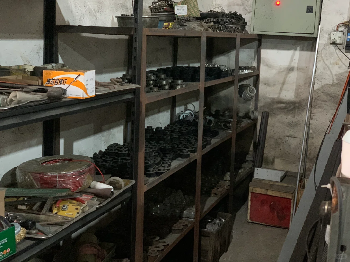 花两个月时间整理出来的成果