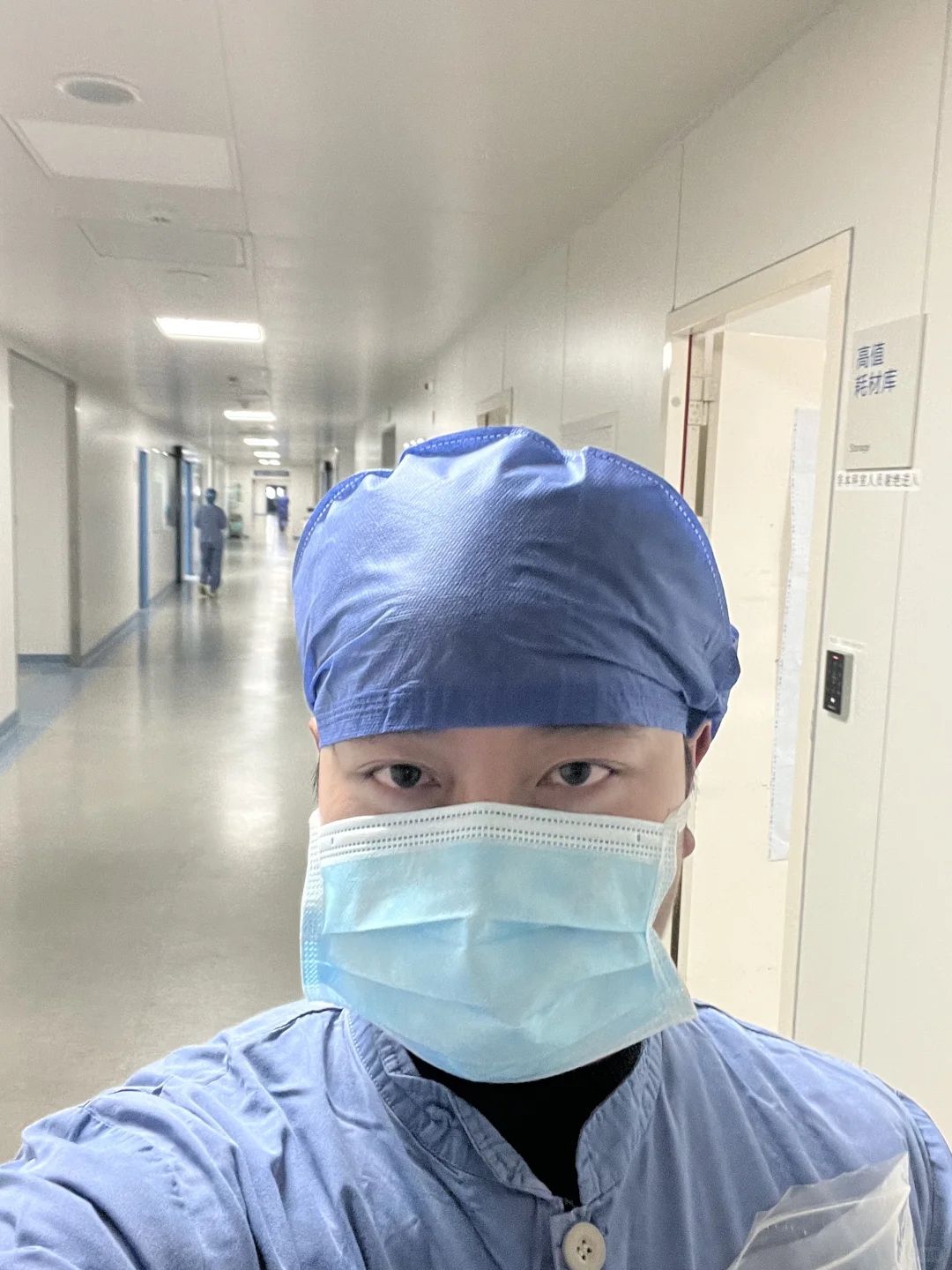 医疗器械集合啦