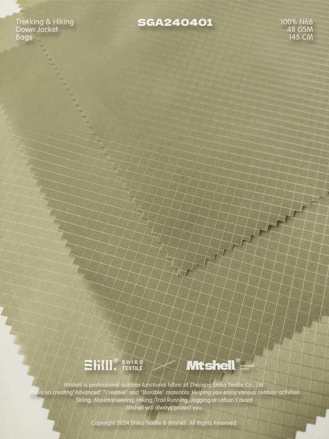 新品N66菱形格防水防绒耐磨轻量羽绒服面料