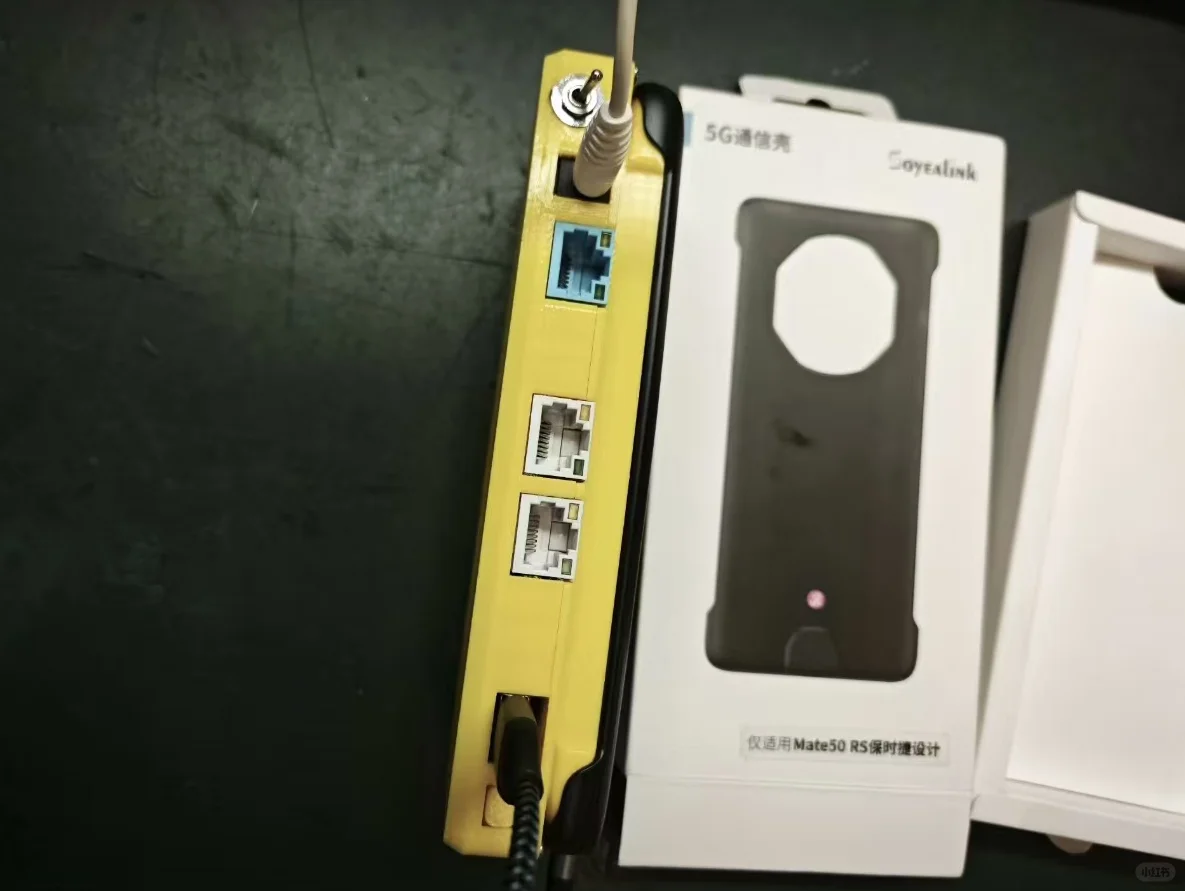 大神用华为5G壳+小米R3G路由“攒”出5G CPE