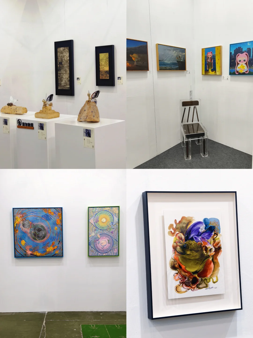  2025艺术厦门国际博览会开展啦大饱眼福啊