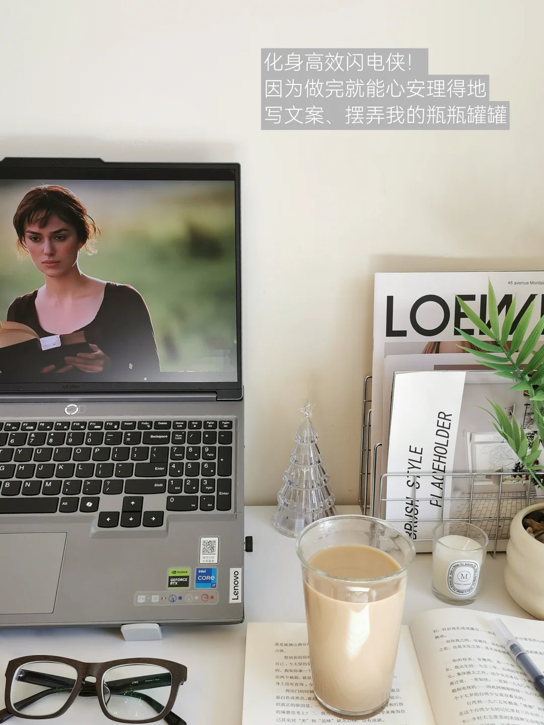 千万别做Plog博主…否则你会告别拖延症