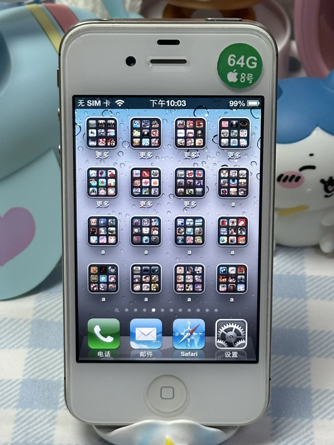 休闲娱乐必备！！绝版游戏小手机?