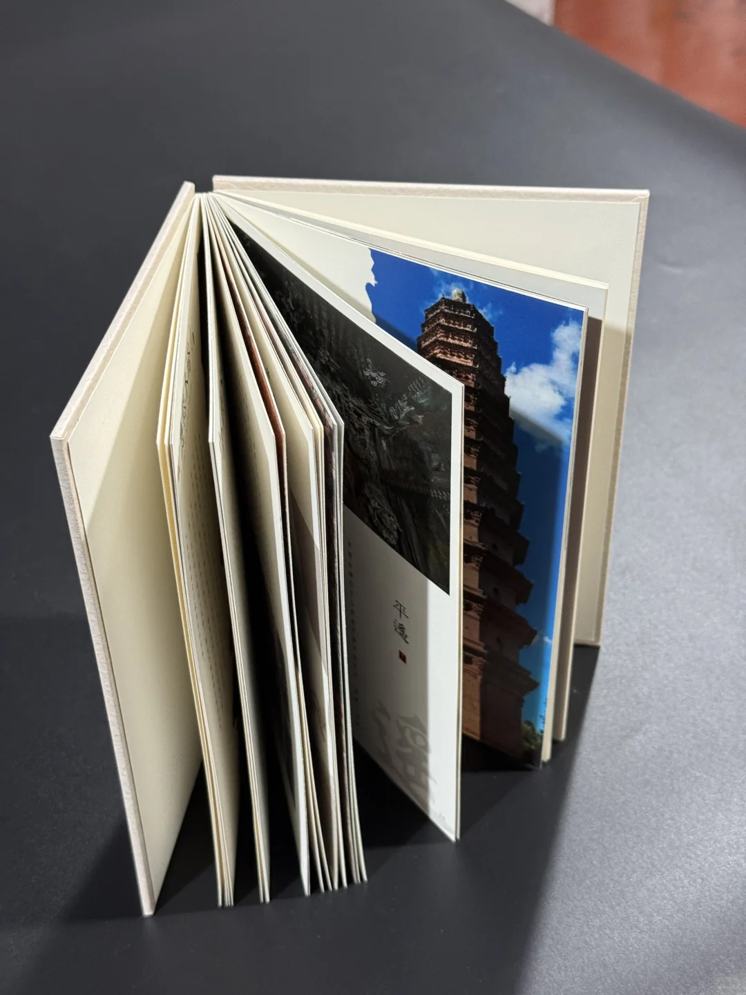 书籍装帧?裸脊锁线精装案例分享！