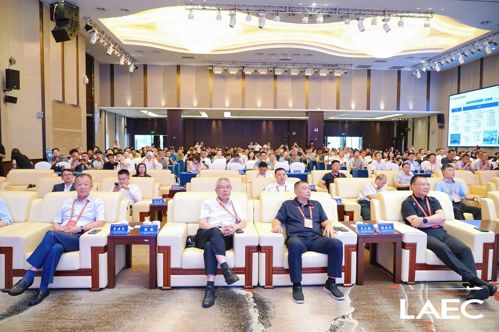 展科技之翼，登时代之峰‼️