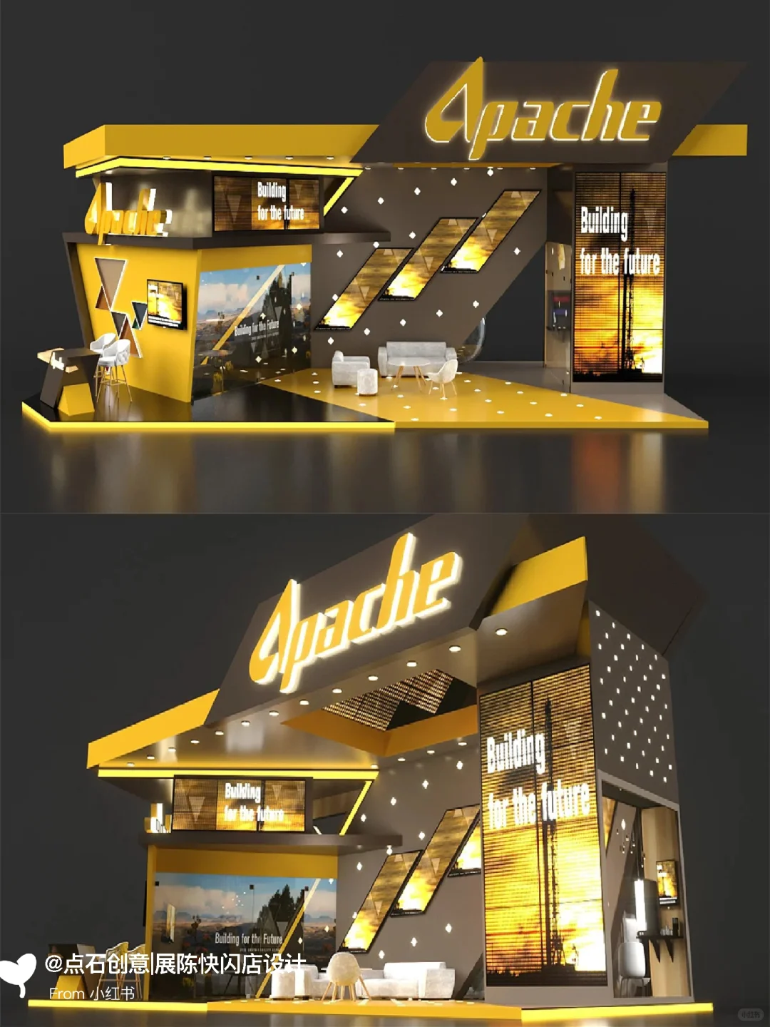 工业风展会•美陈设计丨项目分享