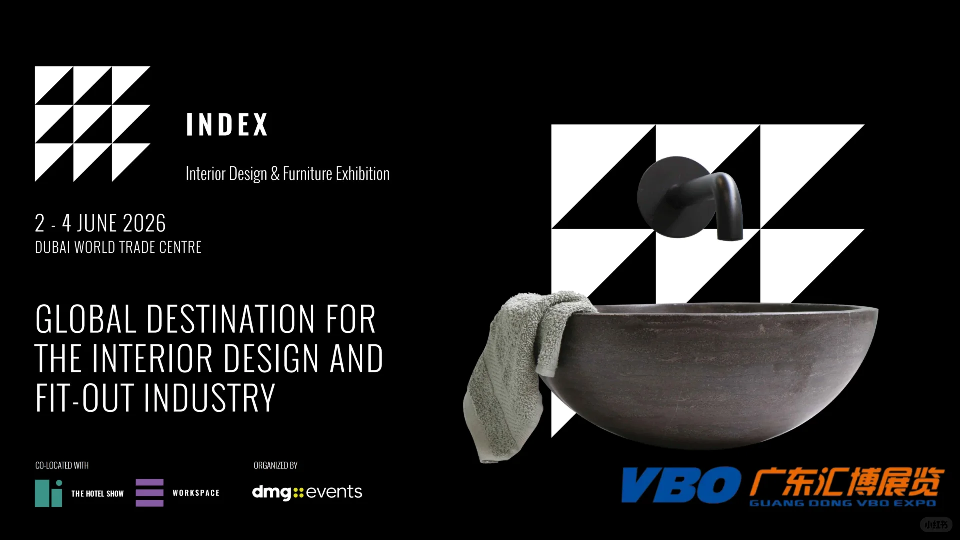 2026中东迪拜家具展INDEX来袭?