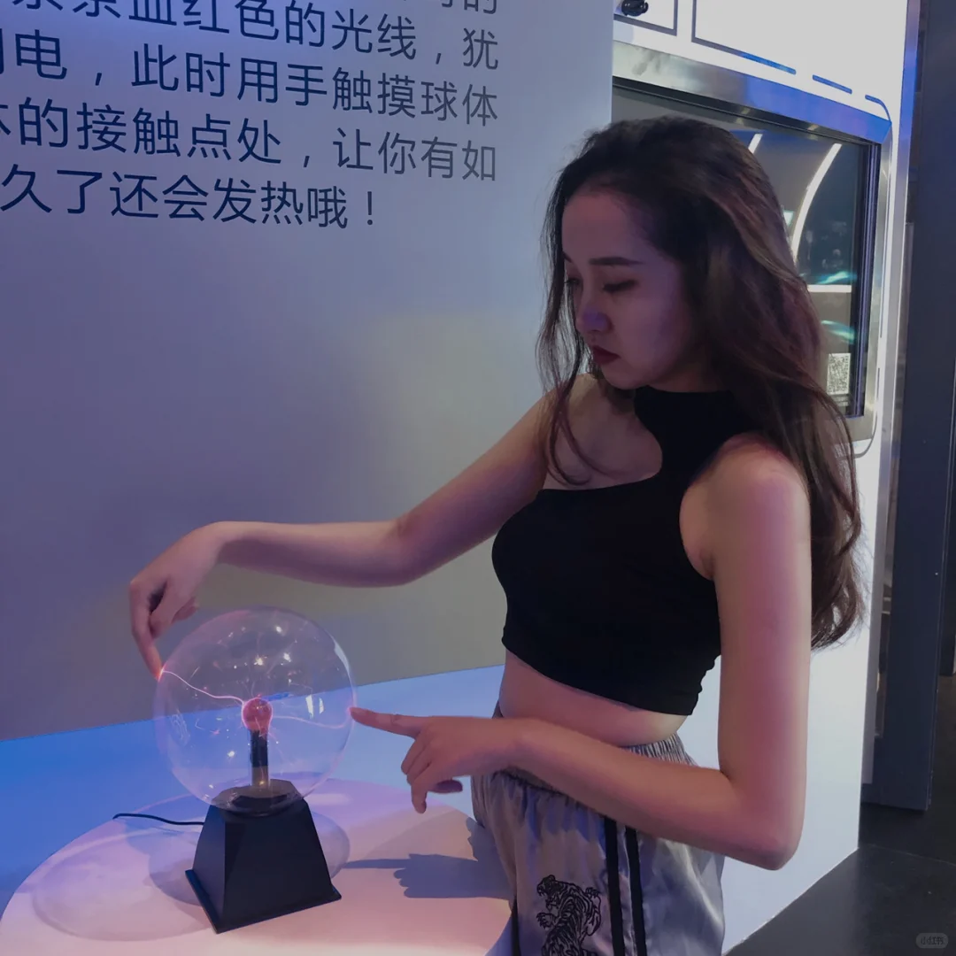 深圳工业展览区