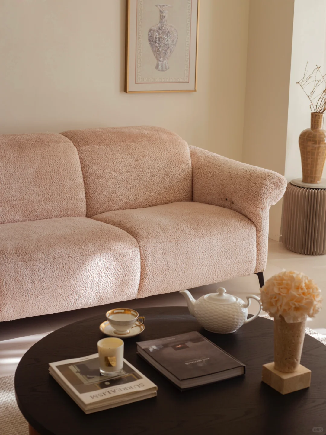 i人永远的舒适区