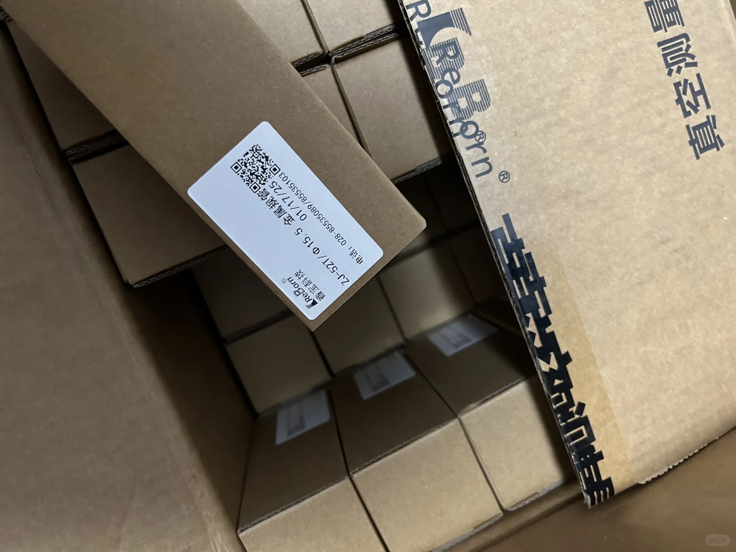 真空规管使用方法