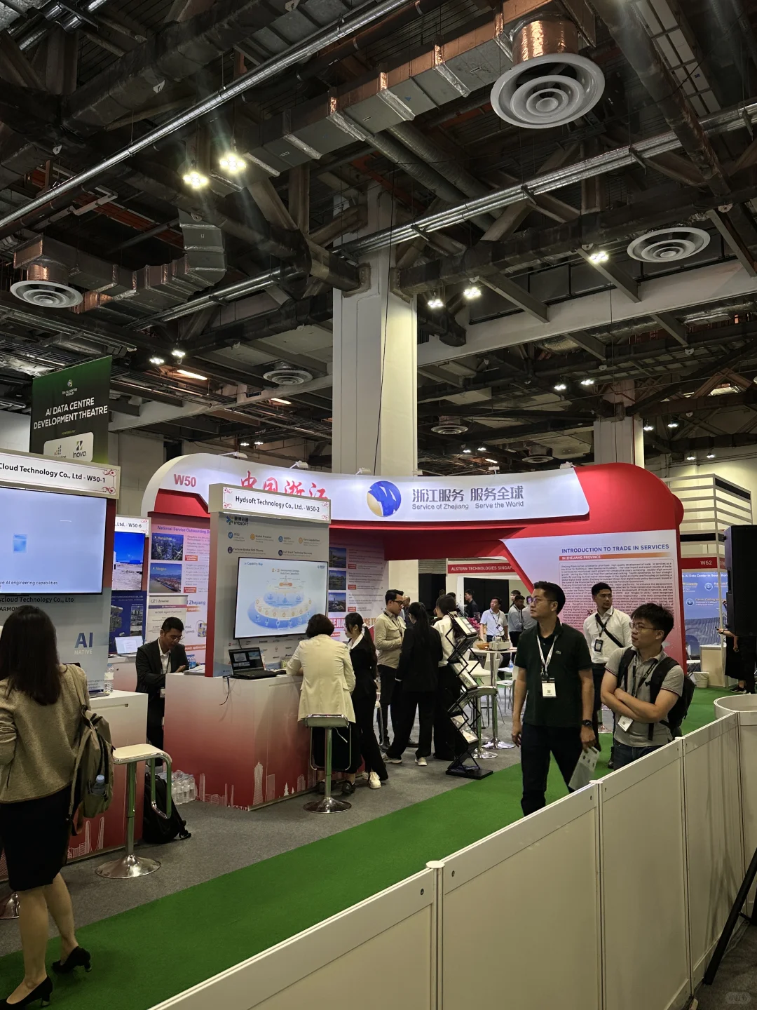 ??Big Data&AI World Asia展会干货分享