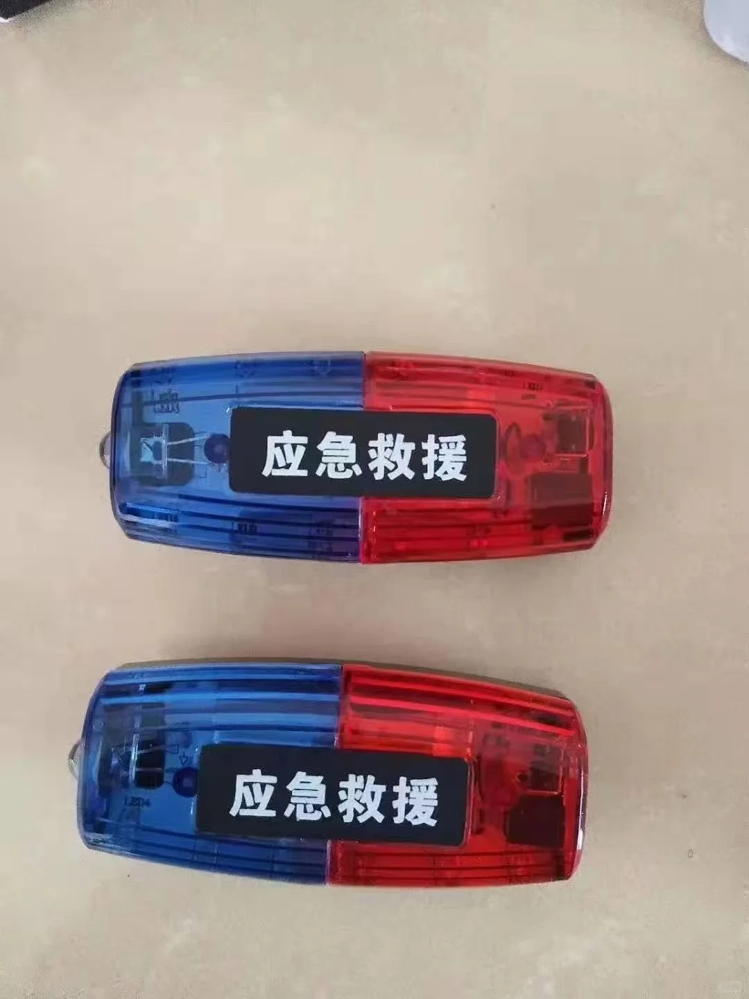 防暴盾牌、防暴盾牌、防暴盾牌、防暴盾牌