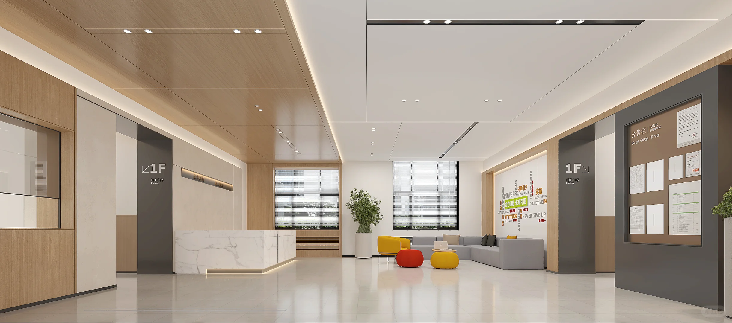 吉大北一北二也要成为“汤臣一品”了！