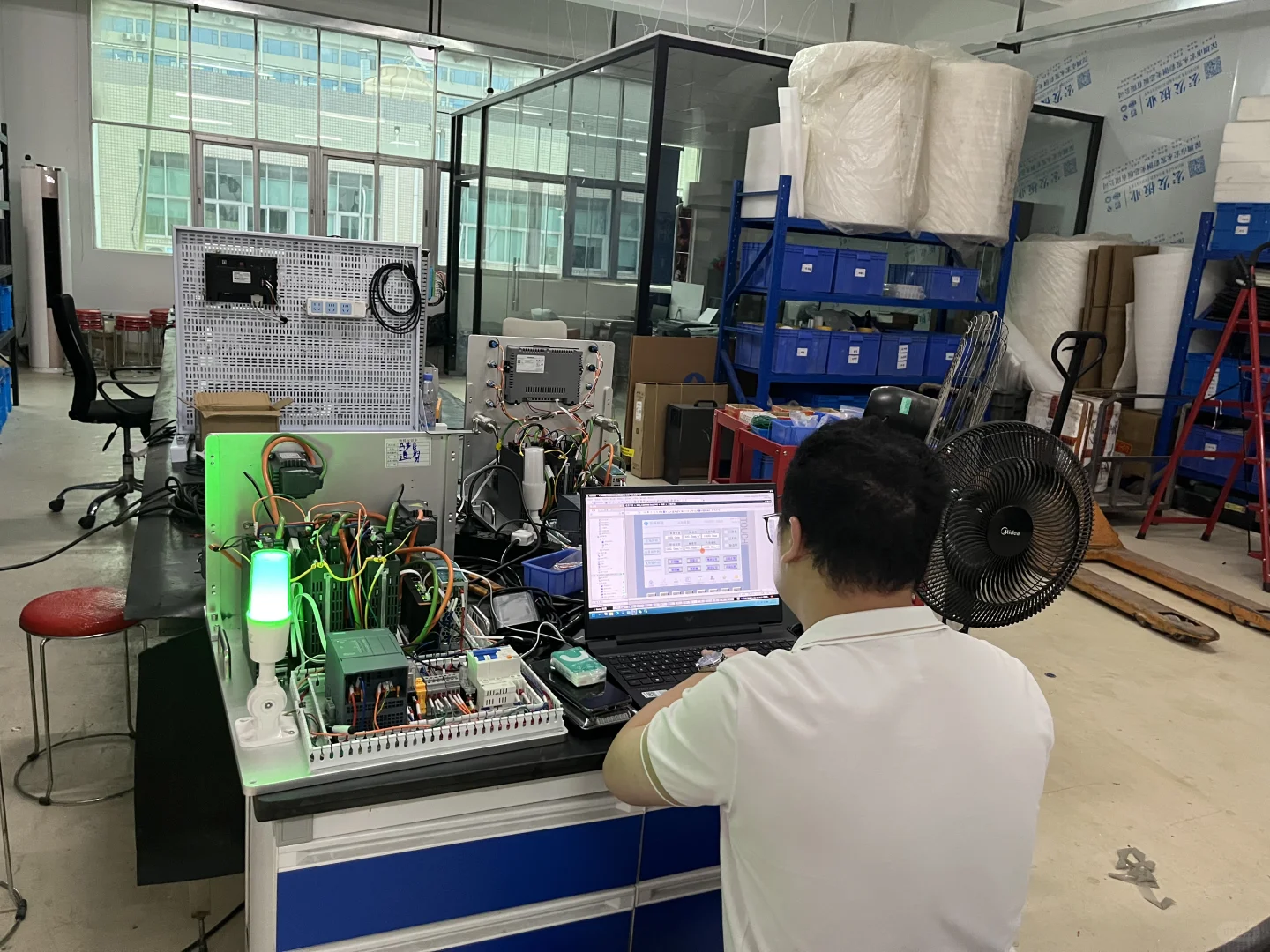 学没学到位就看这一调了