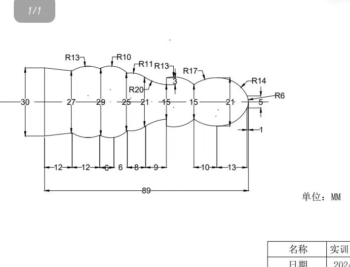 数控车床、铣床手编程序、ug建模需要的滴滴哦