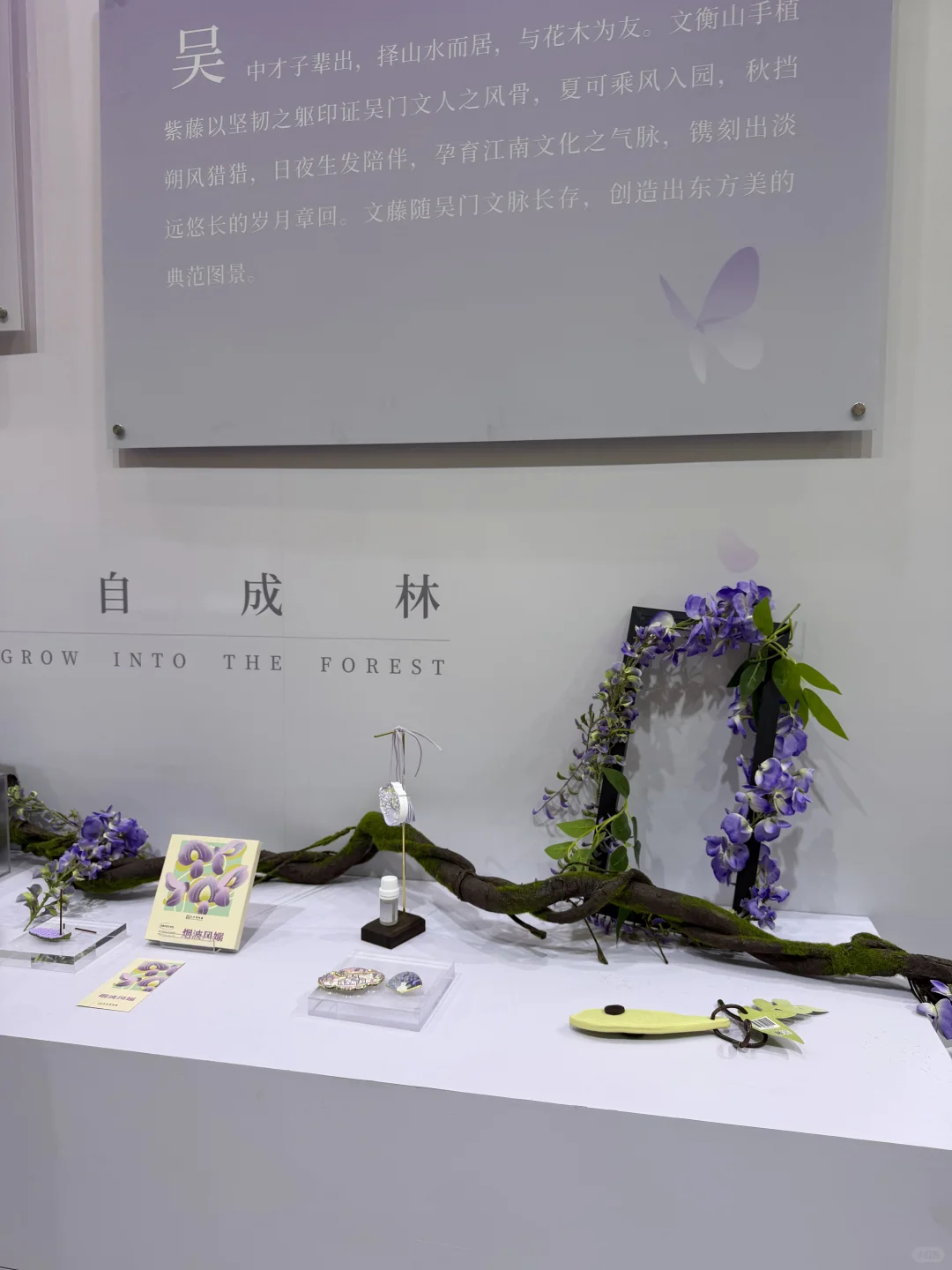 苏州文博会来啦?逛展指南请收好