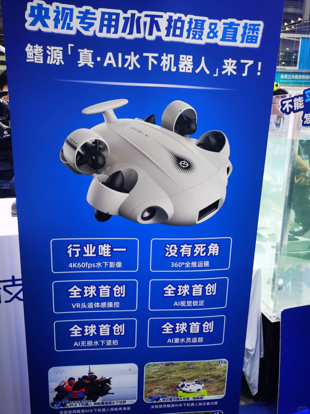 记录我的城市❤️