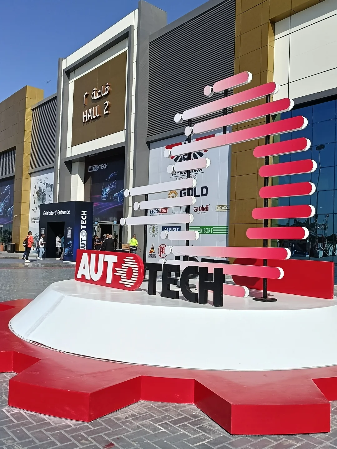 ??展会翻译｜10.24～26汽配展