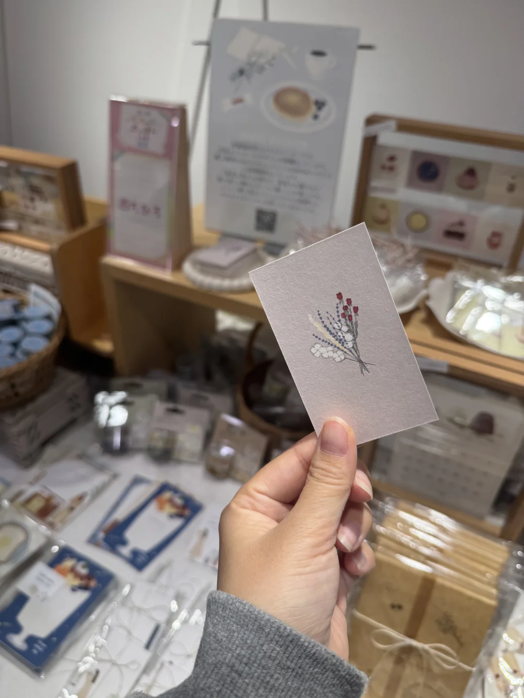 文具展会 手帐人的天堂