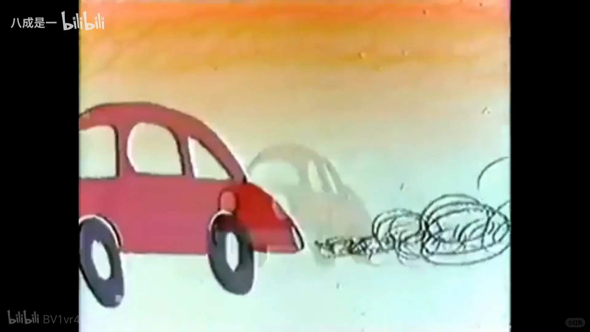 消灭“能源怪”,节能驾驶,注意安全。