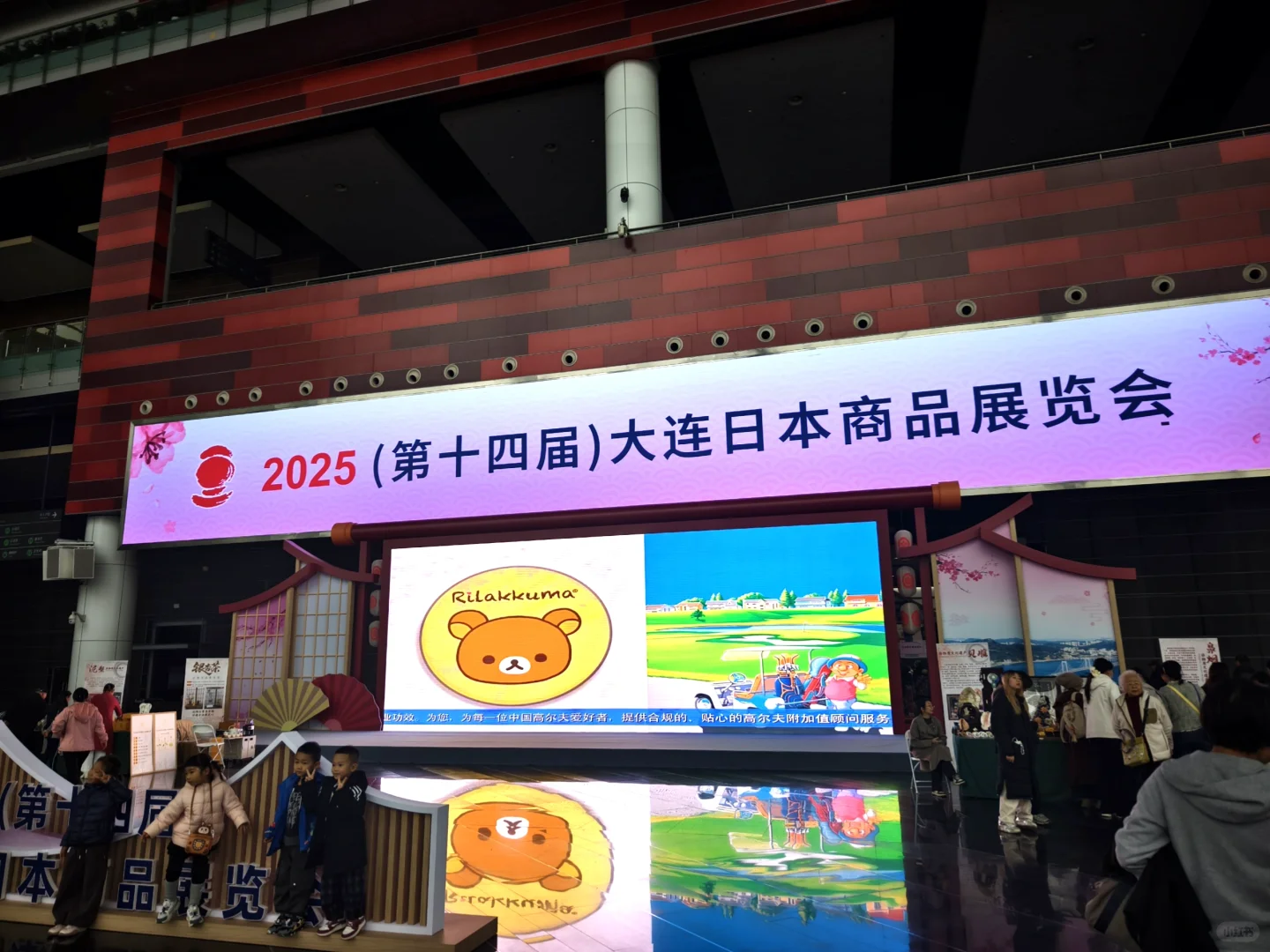 我感觉吃的东西卖的比较便宜诶