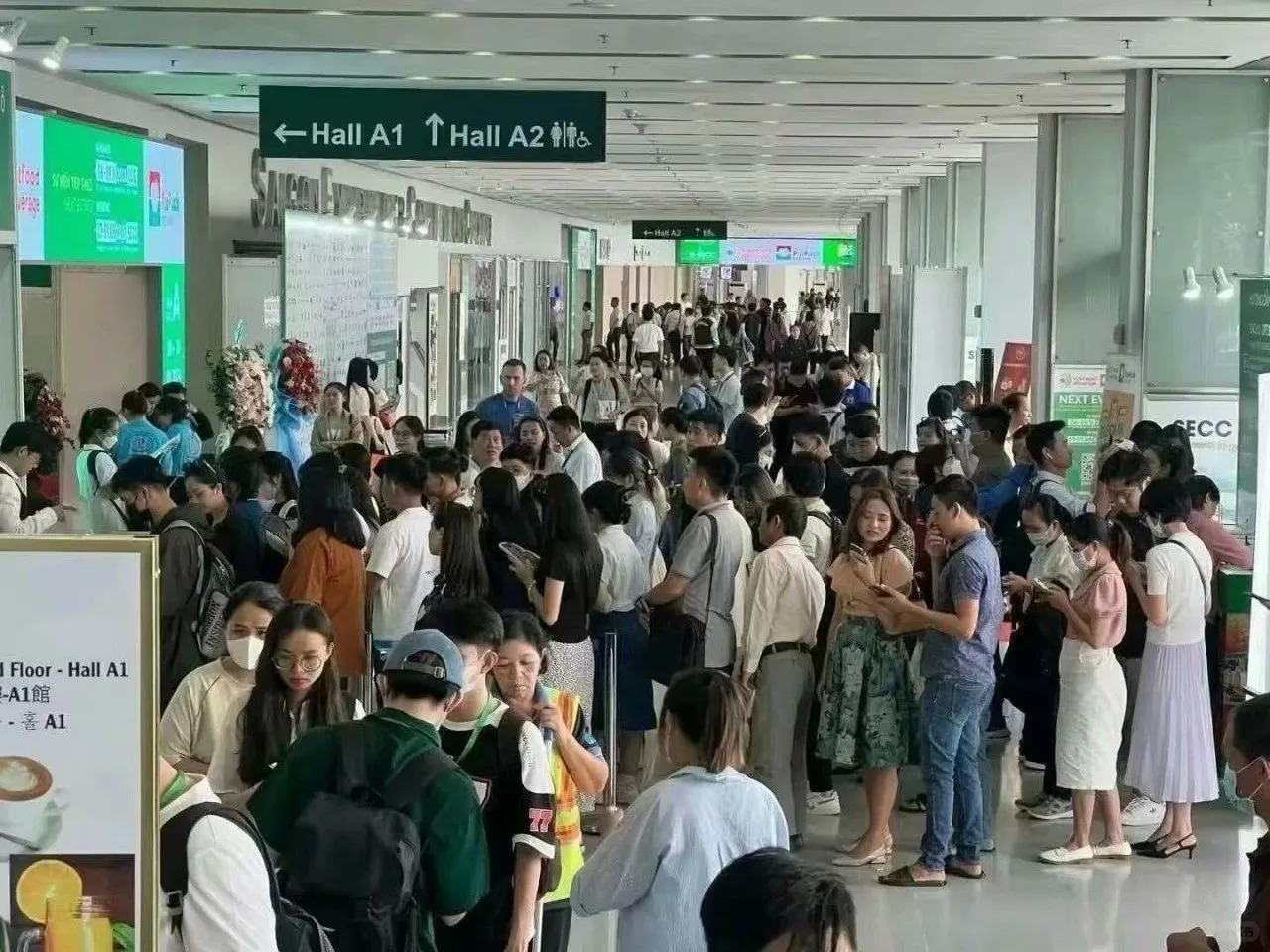 ?2025年越南食品饮料及加工包装展