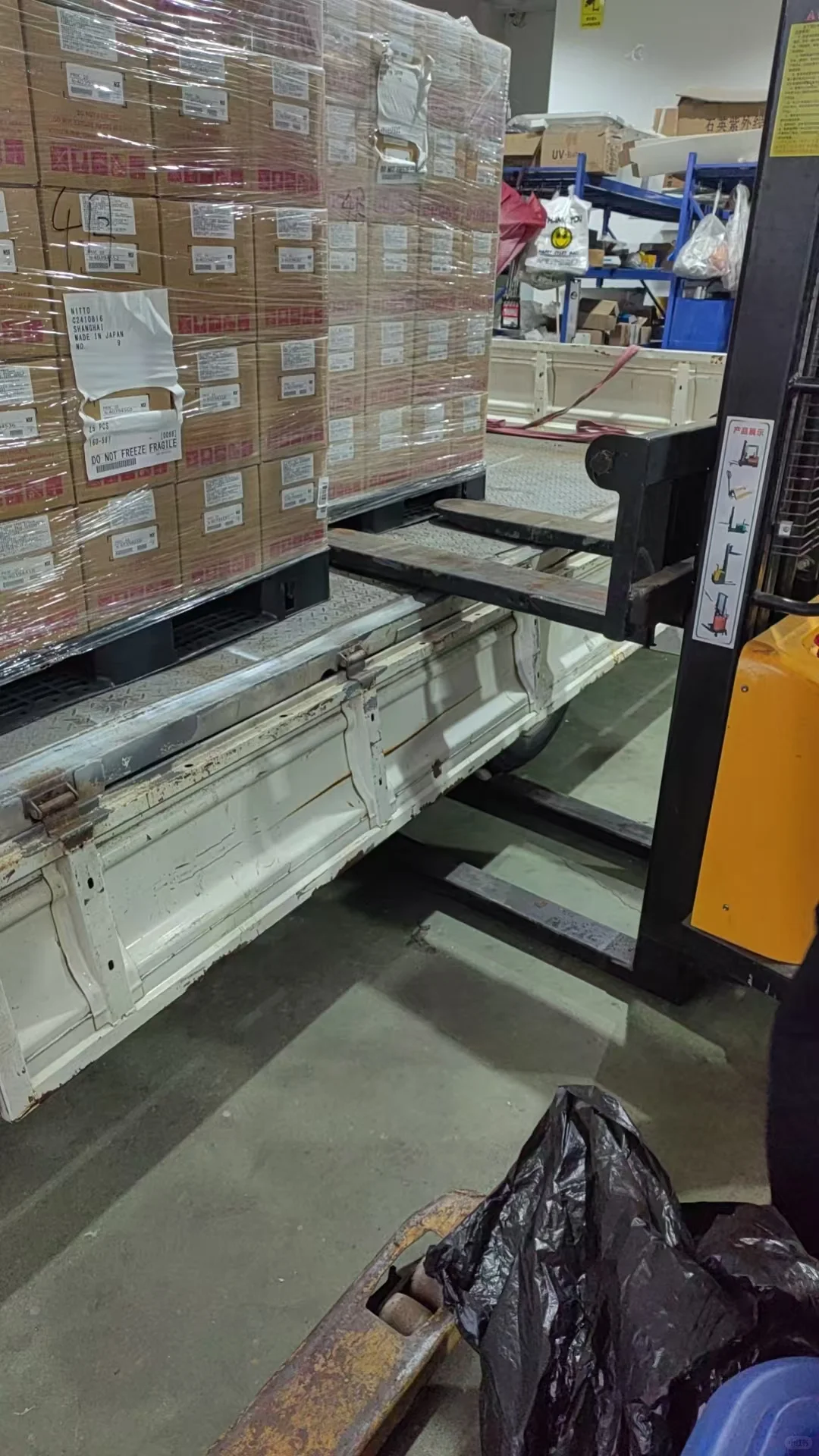 海德能PRO-XS3和FilmTec Fortilife NF1000