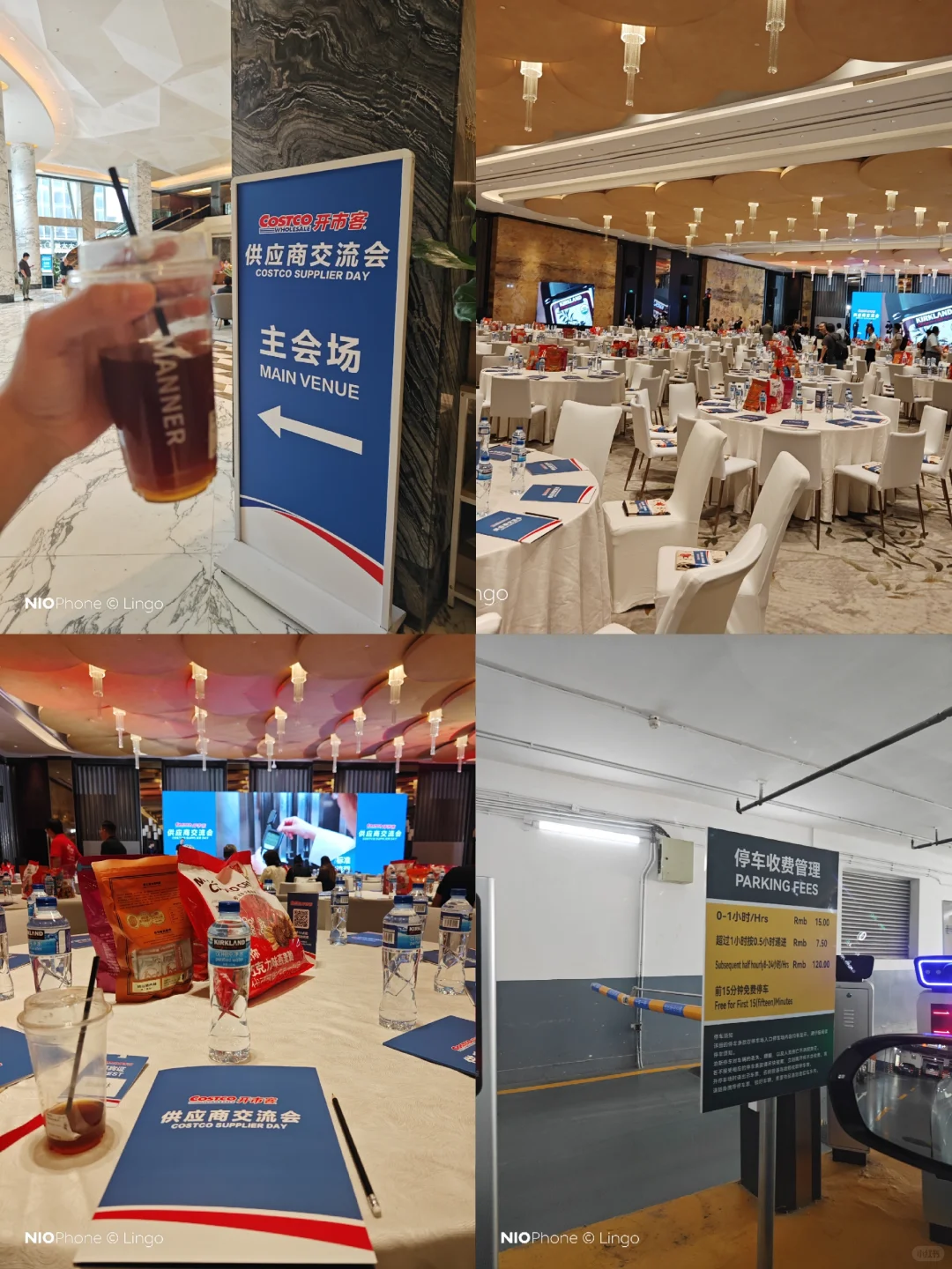 Costco开市客的会议举办很轻量简约，就是…