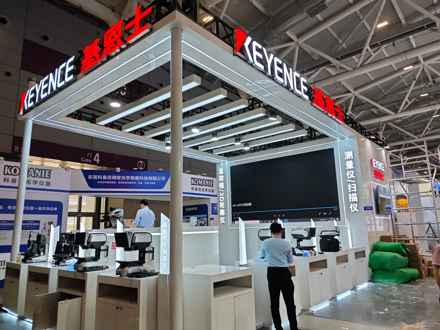 深圳工业展落地