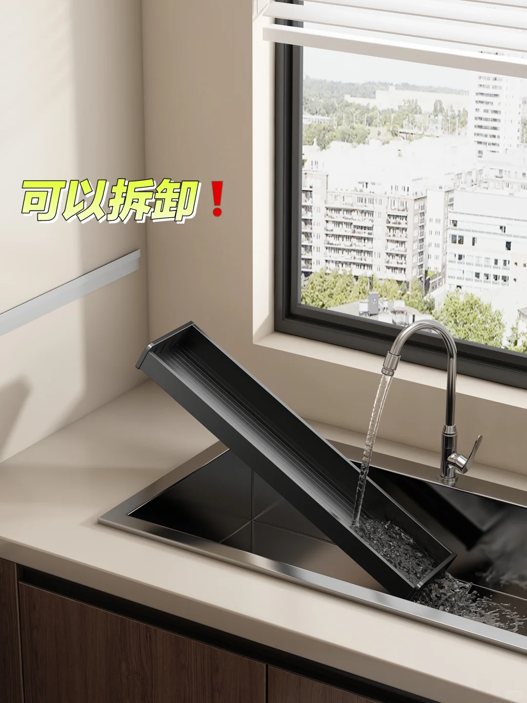 竟然把厨房这么收拾了❗️❗️