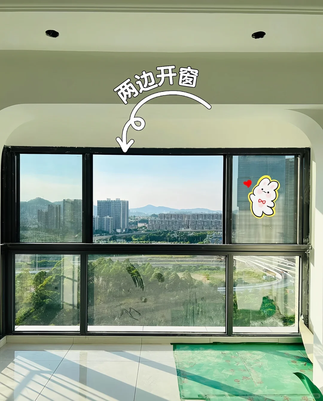 平开窗 VS 推拉窗，一招教你选对窗！