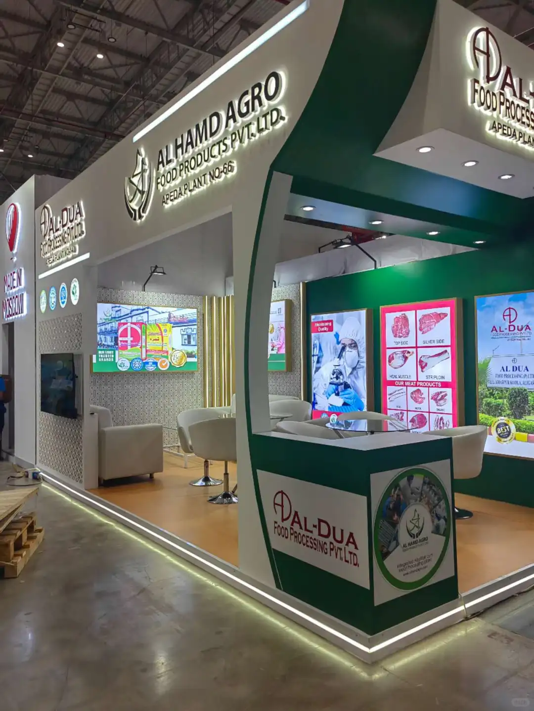 越南国际食品饮料展