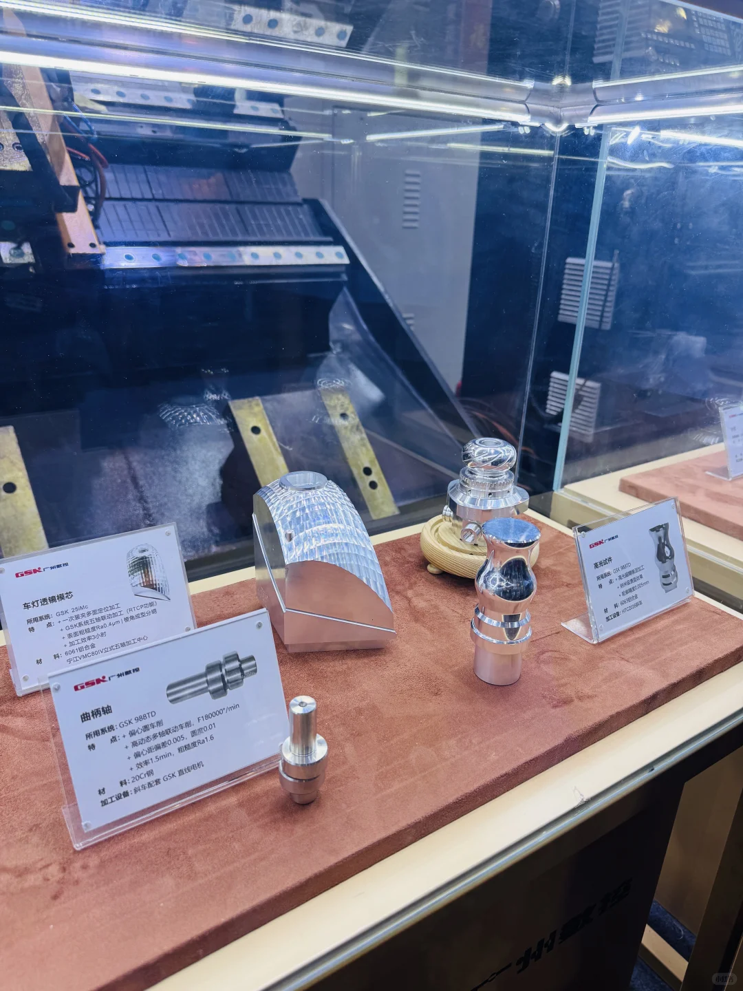 外贸工作日常 今日看展了解行业趋势+找客户