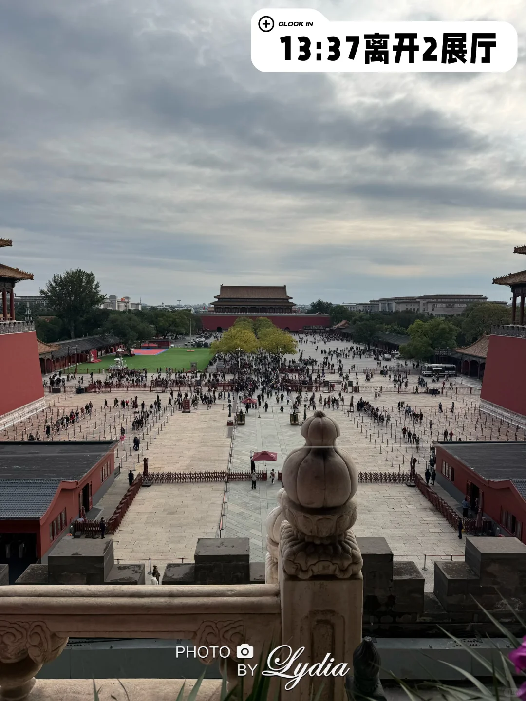 10.18午门大展排队+参观完整时间线