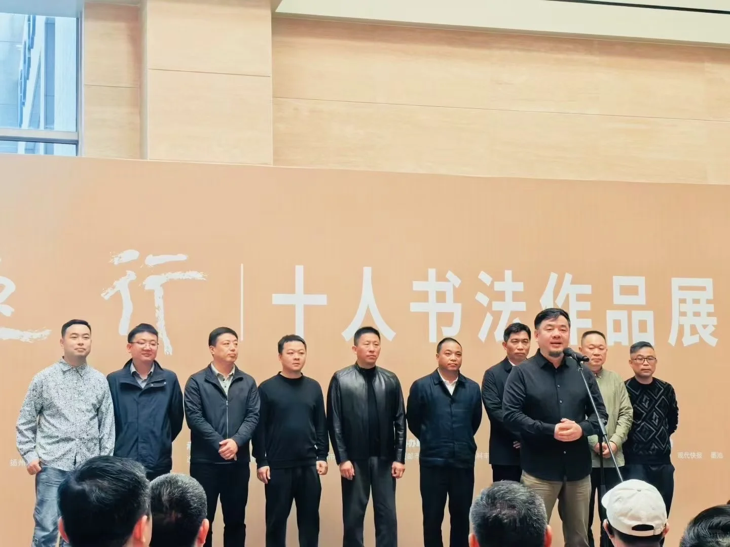 逸行十人展高邮美术馆展出