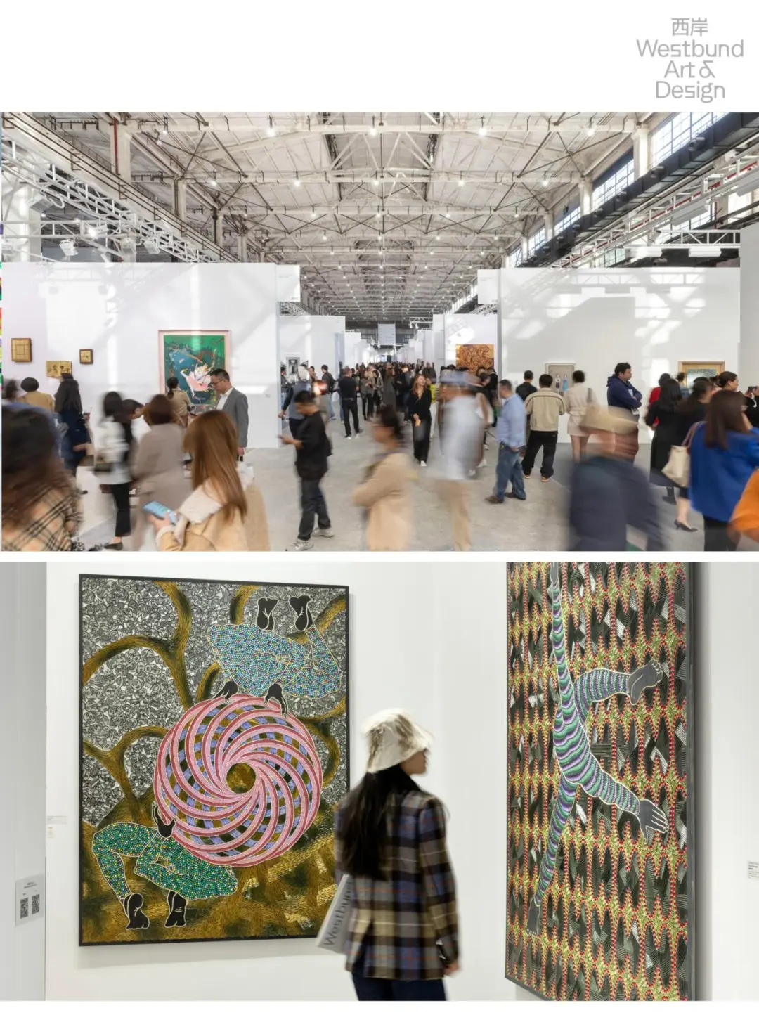 ✨2025西岸艺博会参展阵容及亮点抢先看