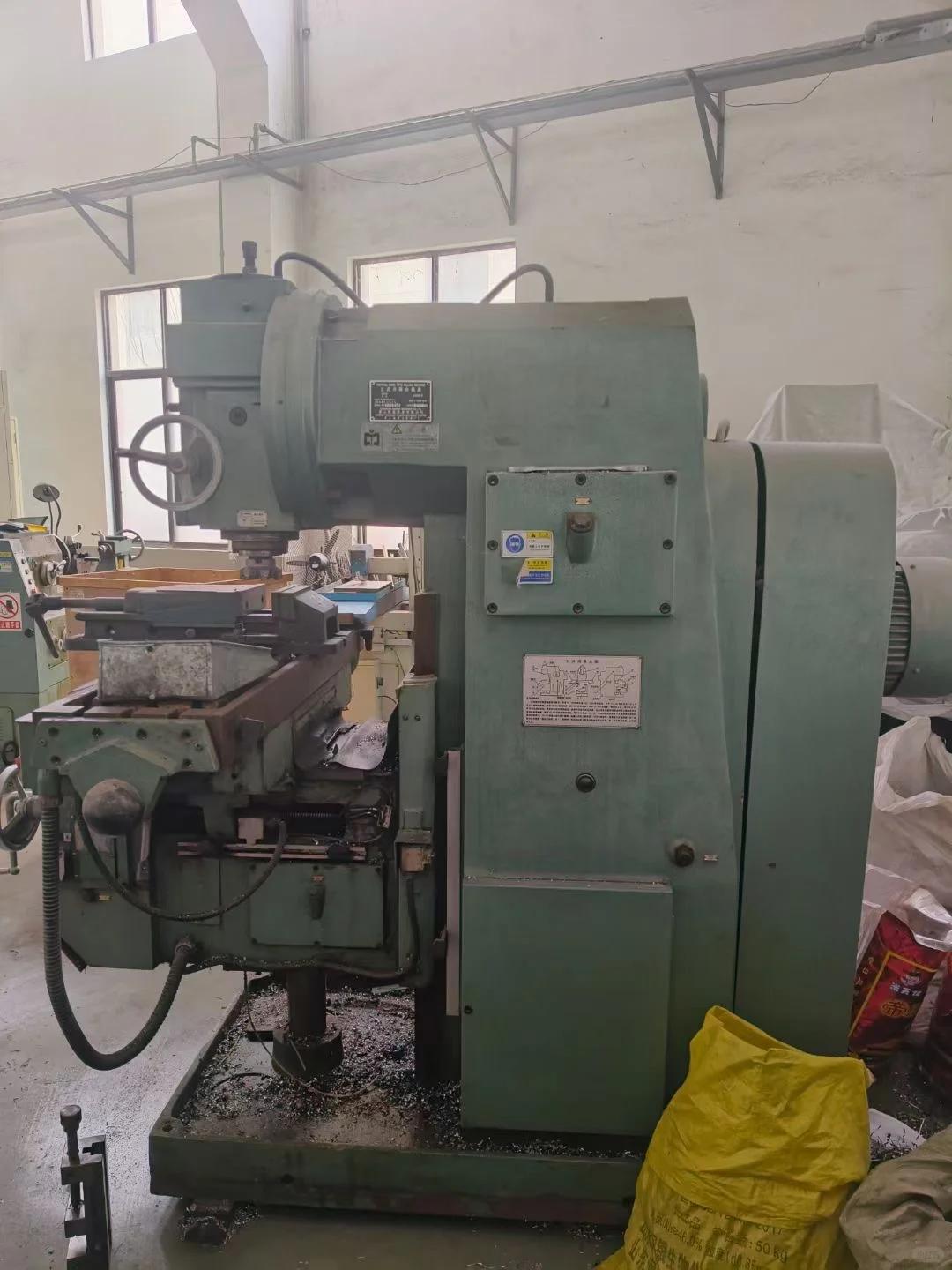 皖南立式升降铣床