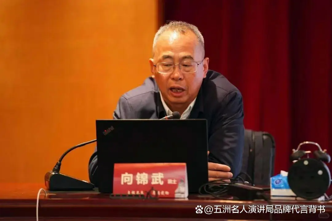 低空经济行业院士出席低空技术与工程大会