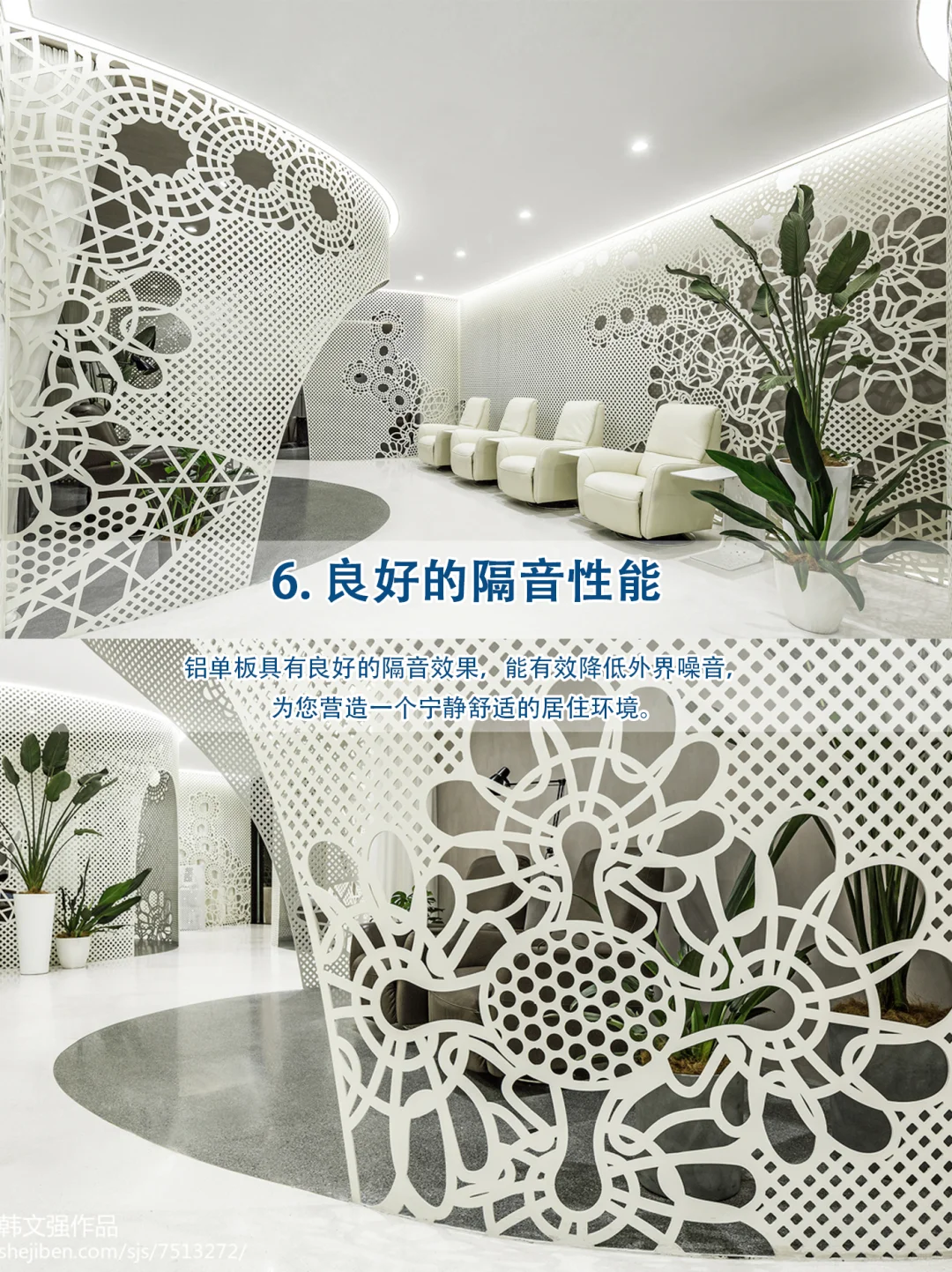 为什么铝单板成为现代建筑的首选?