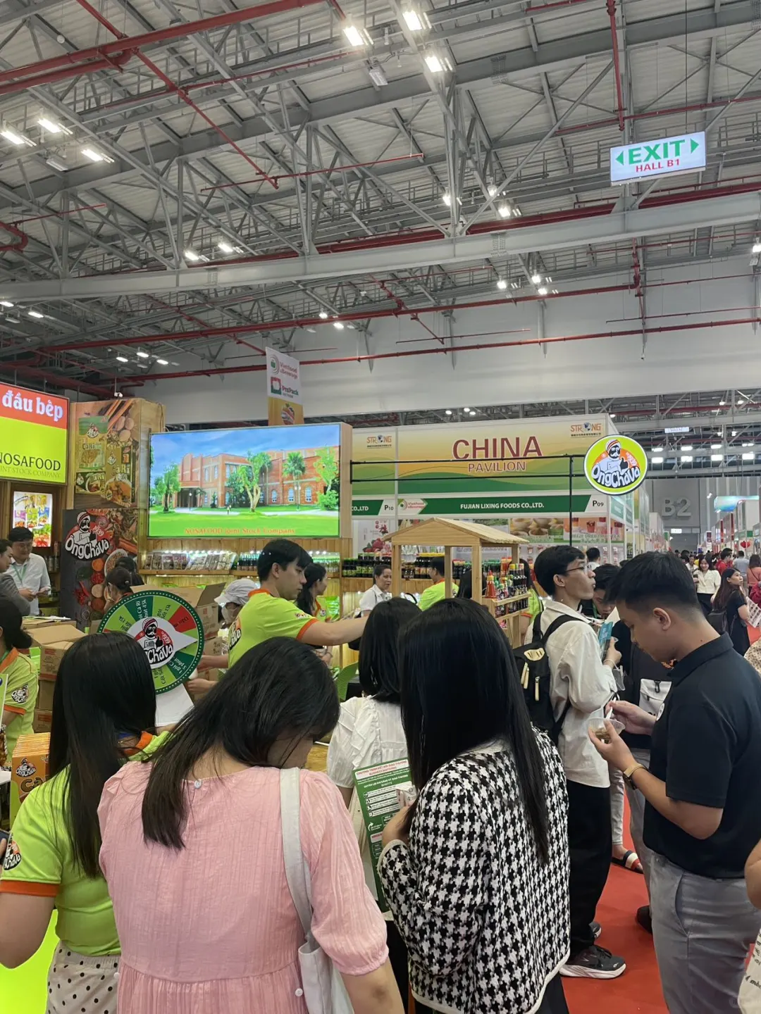 越南食品饮料展Viet food&beverage