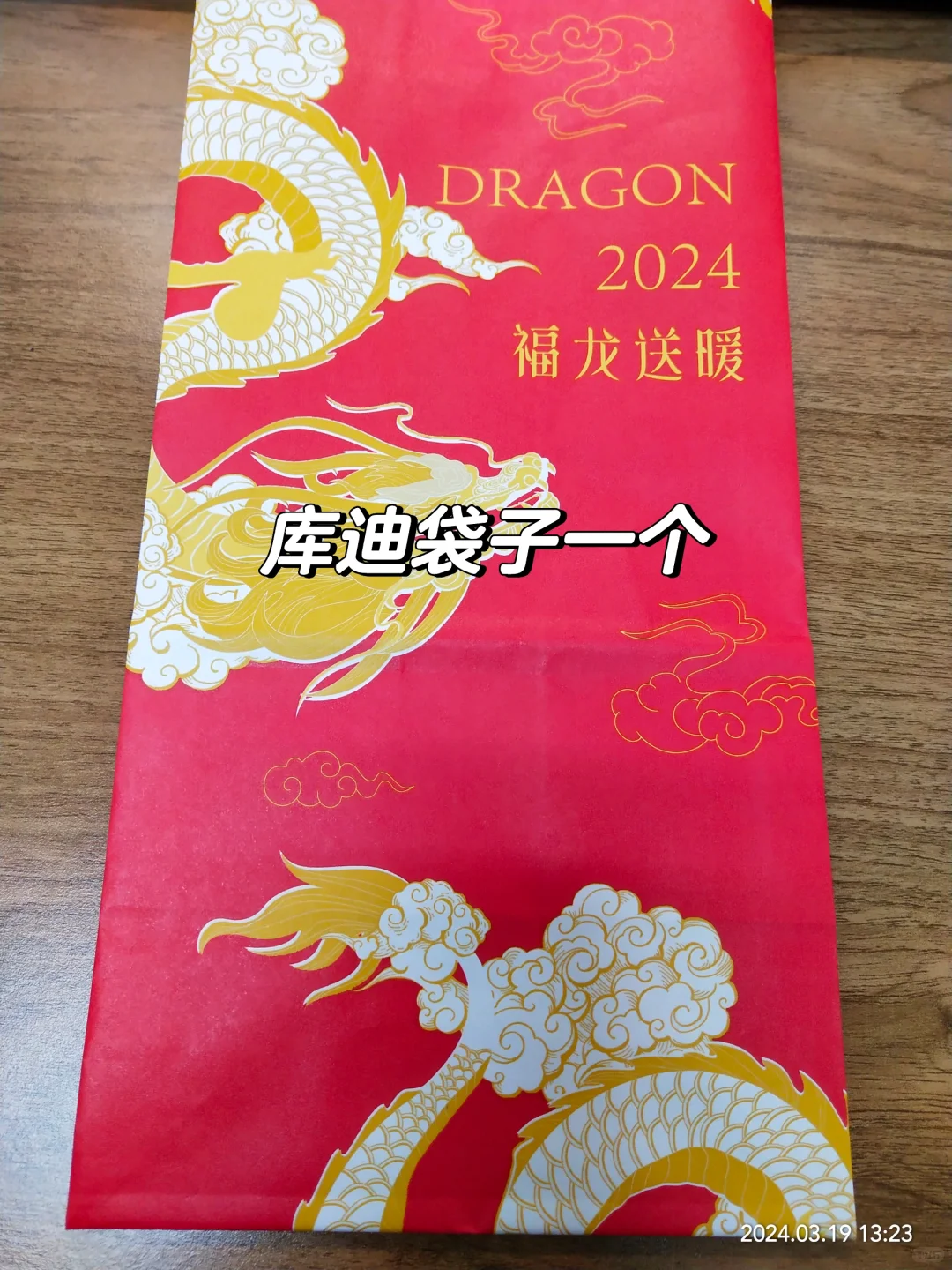 评论区看看大家做的最好看的手工diy