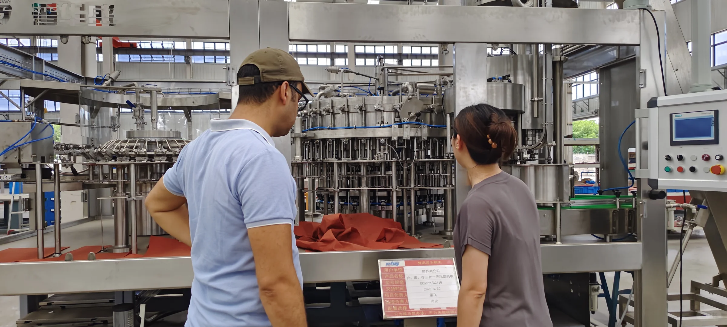 大桶水灌装生产线