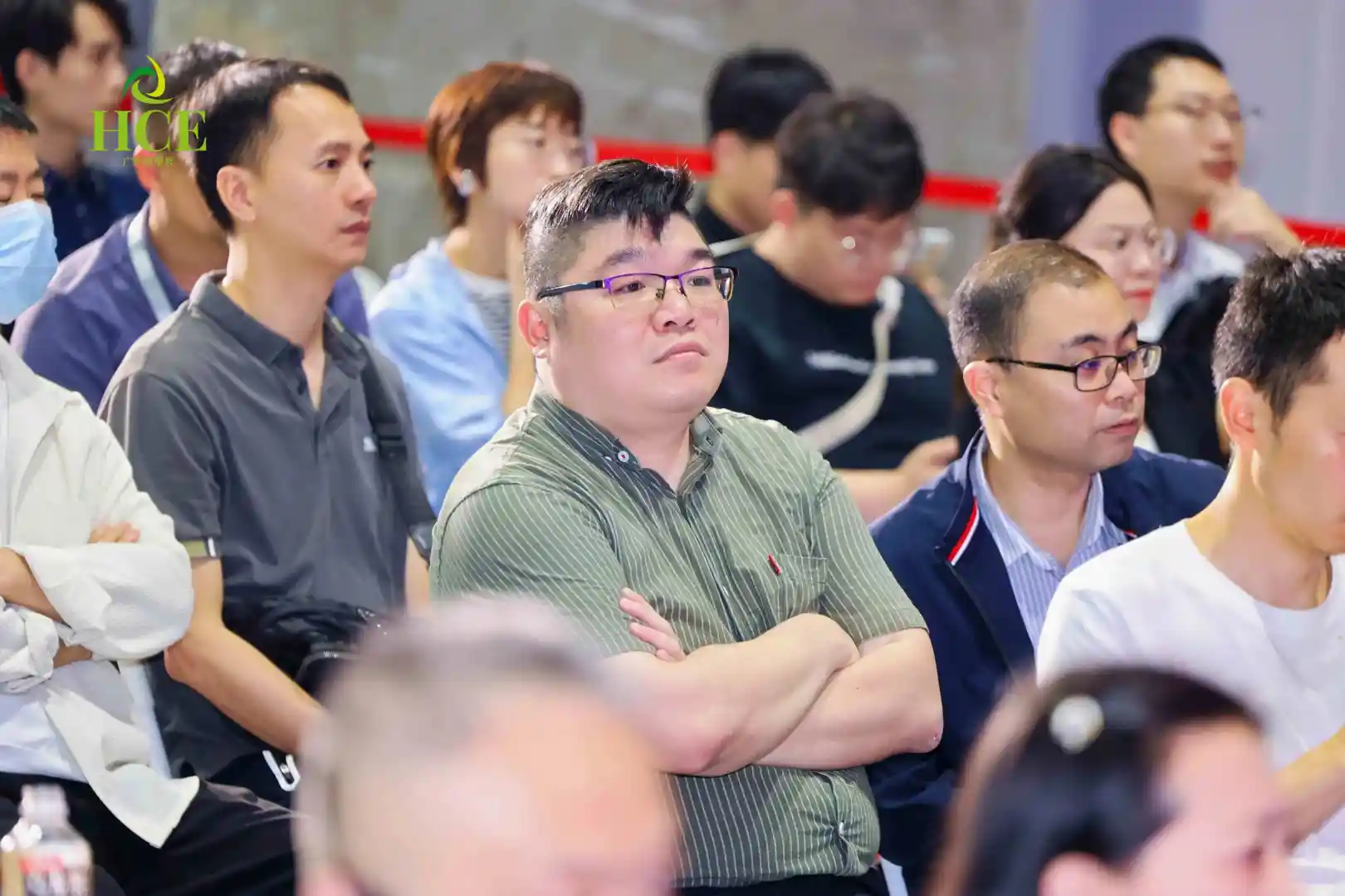 2026广州国际健康产业博览会