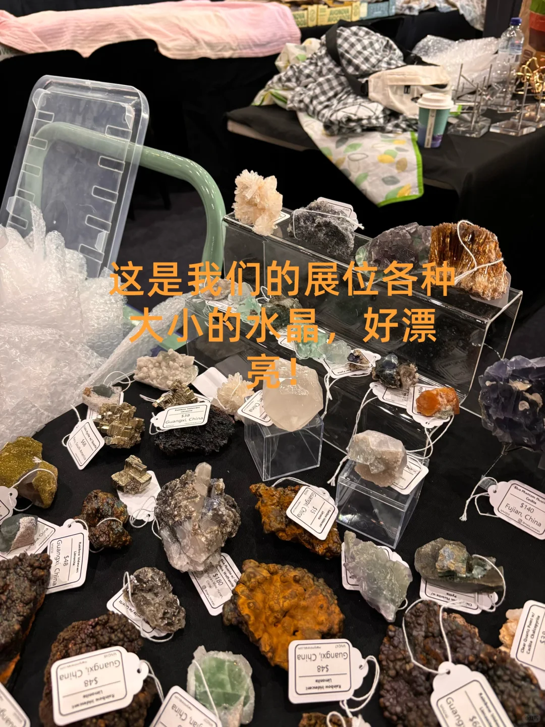 11月7号到9号，珀斯的水晶矿物宝石展又来了～