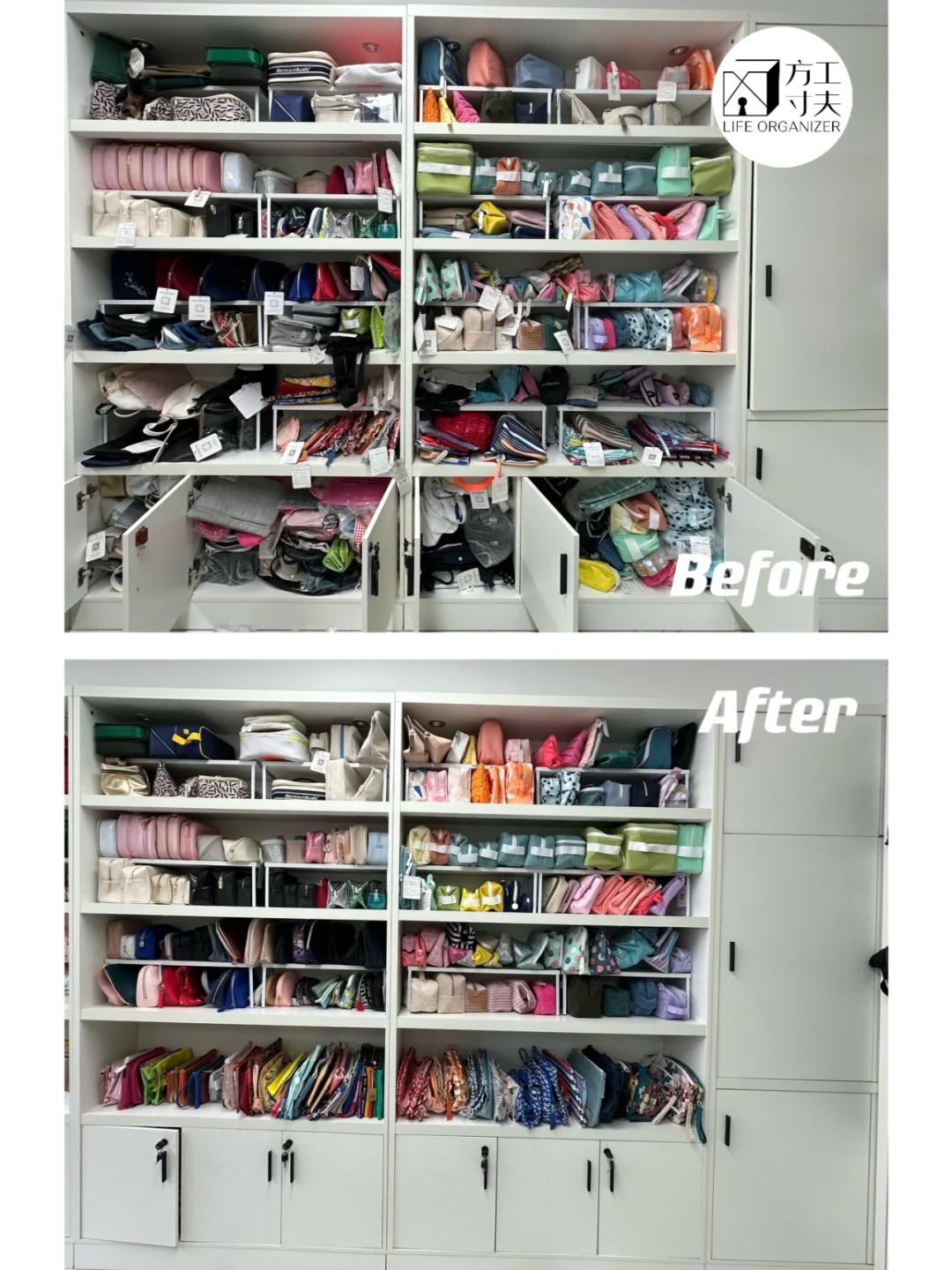 整理案例 | 工艺制品样品间