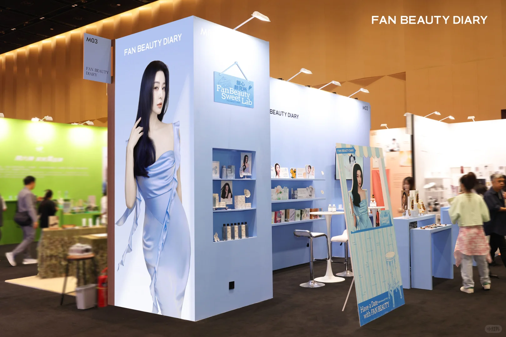 前方高甜? 直击FanBeauty甜心颜究所现场