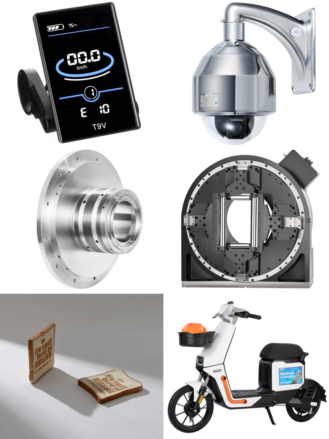 机械设备标书图片宣传册短视频