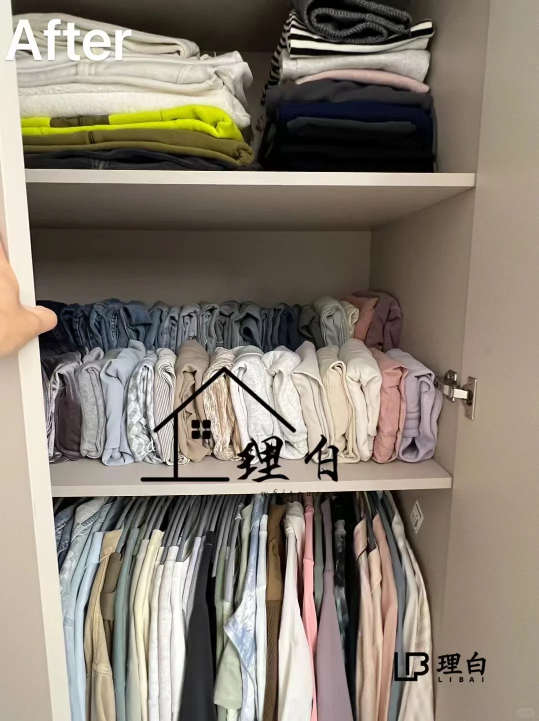 把夏天装进衣架里带回家??