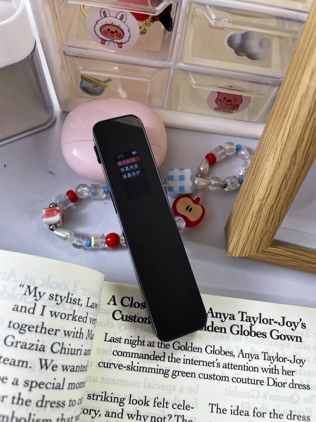 绝了！笔记党和文职姐有这一个录音笔就够了